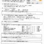 エアコンクリーニング仕上がりに満足です。
