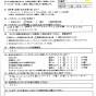 お掃除機能付き日立エアコン2台