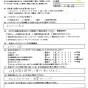 電話の対応が良かったからエアコン２台