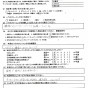 エアコンや浴室、毎日使うからこそキレイを維持したい