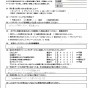 エアコンや浴室、毎日使うからこそキレイを維持したい