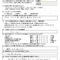 3台まとめてエアコンクリーニング