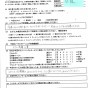 まとめてエアコンクリーニング♪