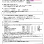 エアコンの気になる臭い