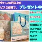 エアコンの汚れ