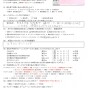 親切＋丁寧なエアコンクリーニング！